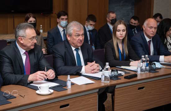 Kazakhstan Syria Astana Format Talks