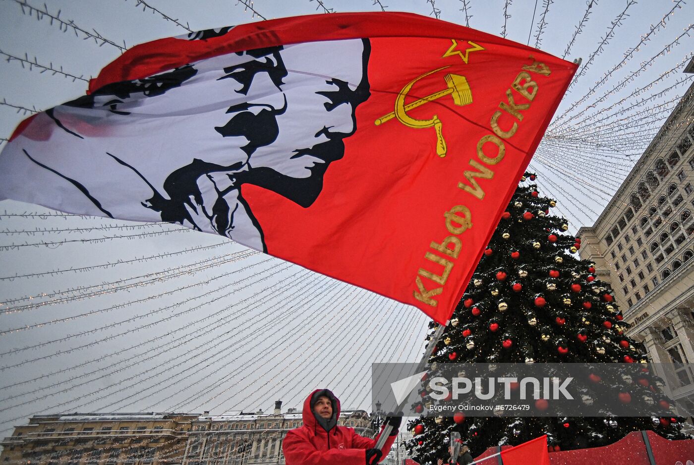 Russia Stalin Birthday Anniversary