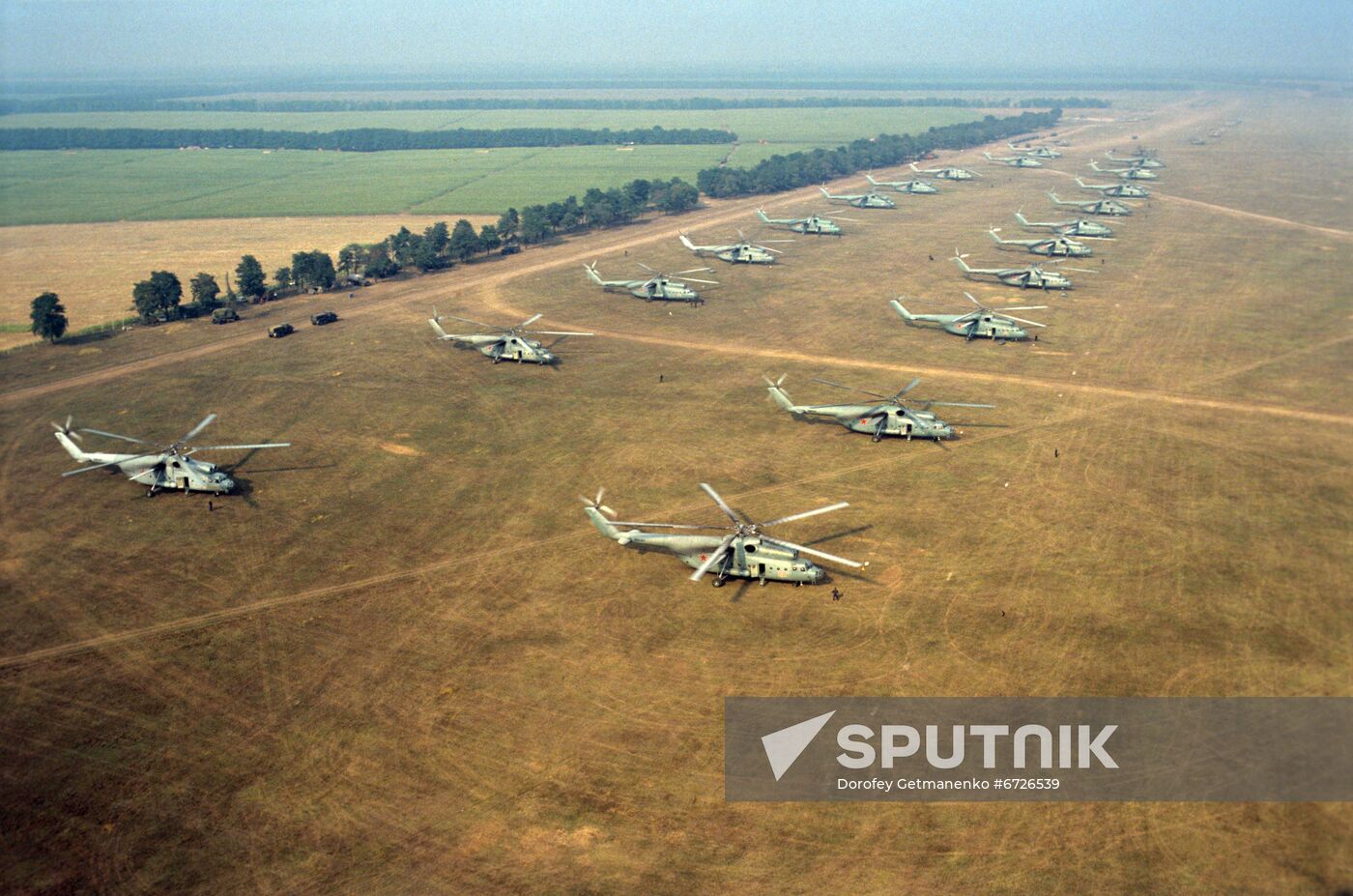 Shield 1982 joint military exercise