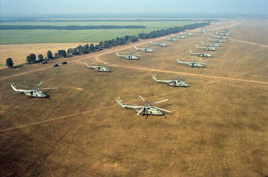 Shield 1982 joint military exercise
