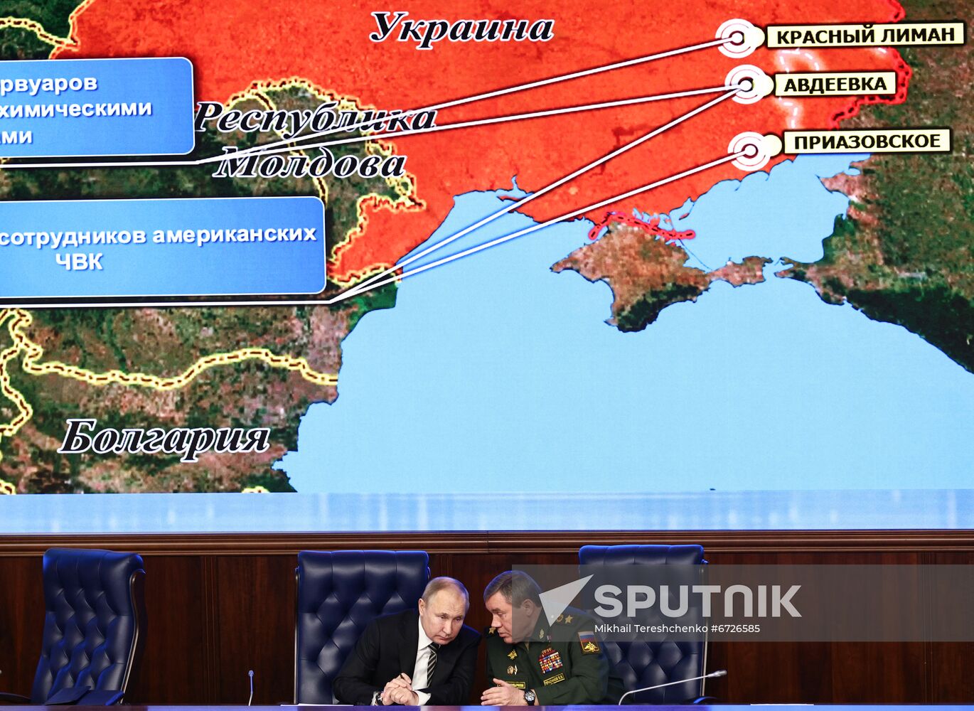 Russia Putin Defence Ministry Board
