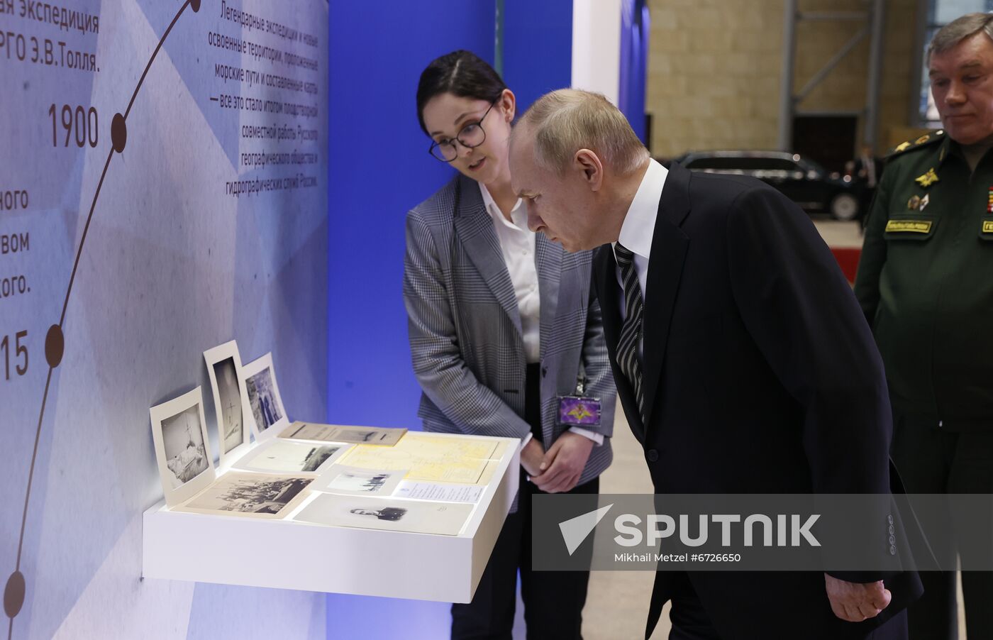 Russia Putin Defence Ministry Board
