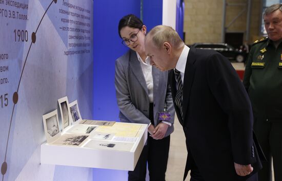 Russia Putin Defence Ministry Board