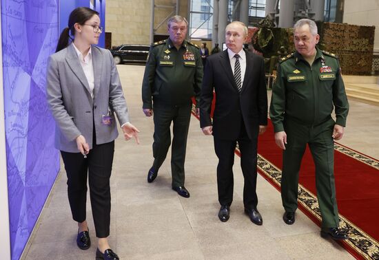 Russia Putin Defence Ministry Board