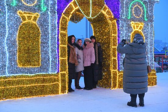 Russia New Year Festive Season Preparations 