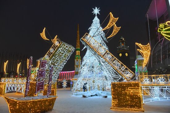 Russia New Year Festive Season Preparations 