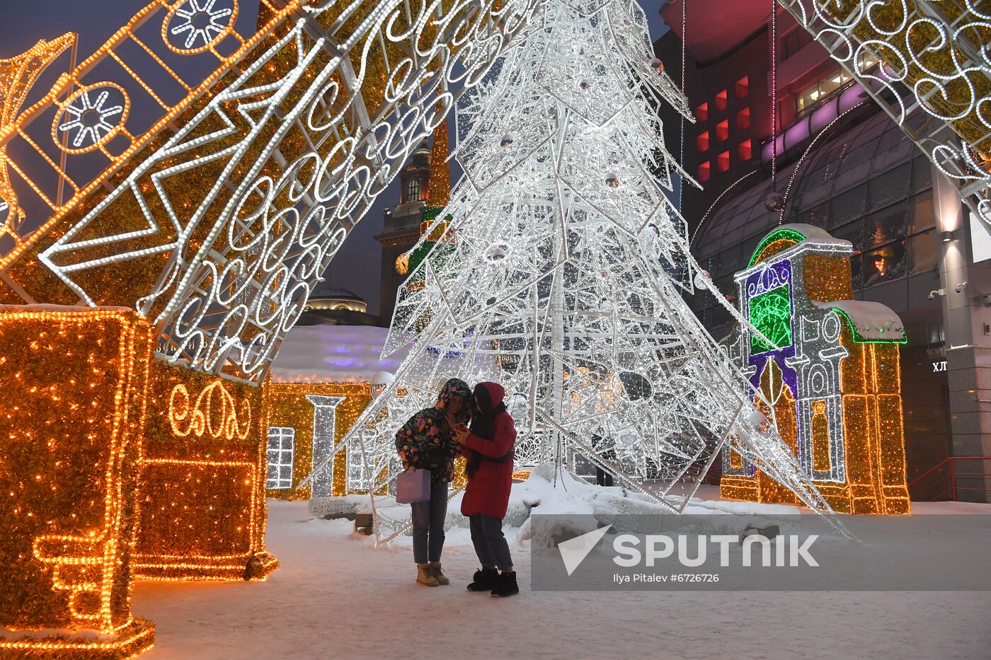 Russia New Year Festive Season Preparations
