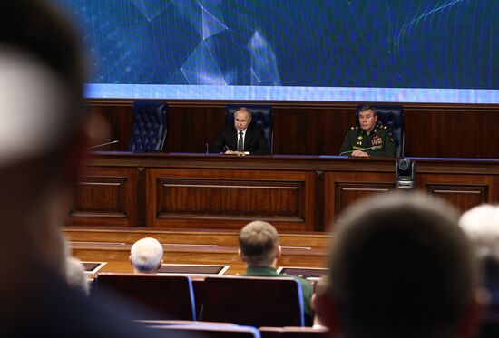 Russia Putin Defence Ministry Board