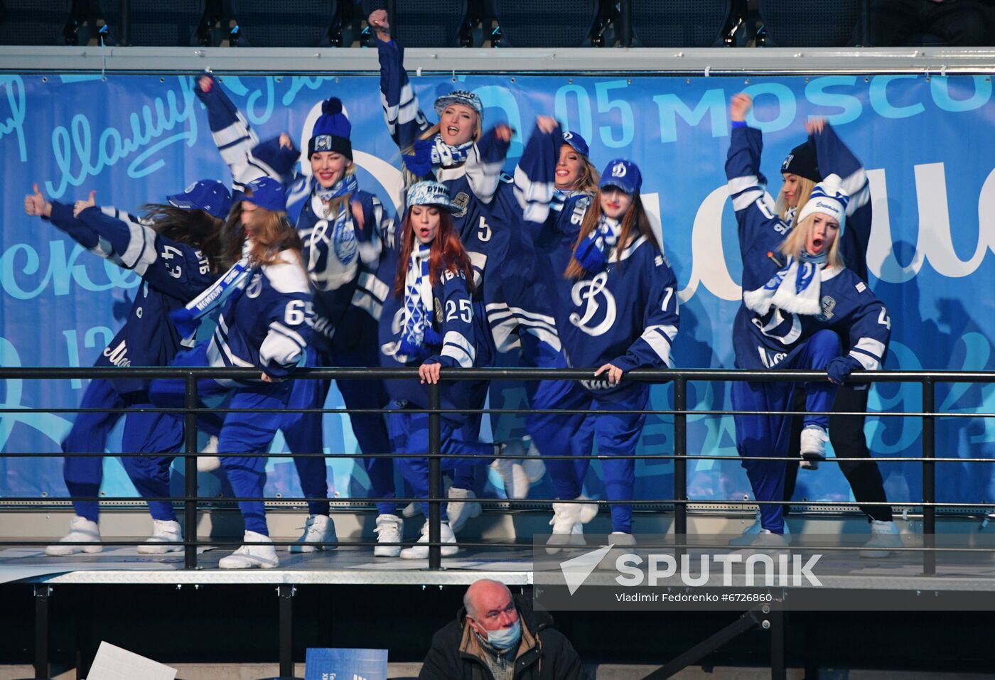 Russia Ice Hockey Dynamo - Sochi