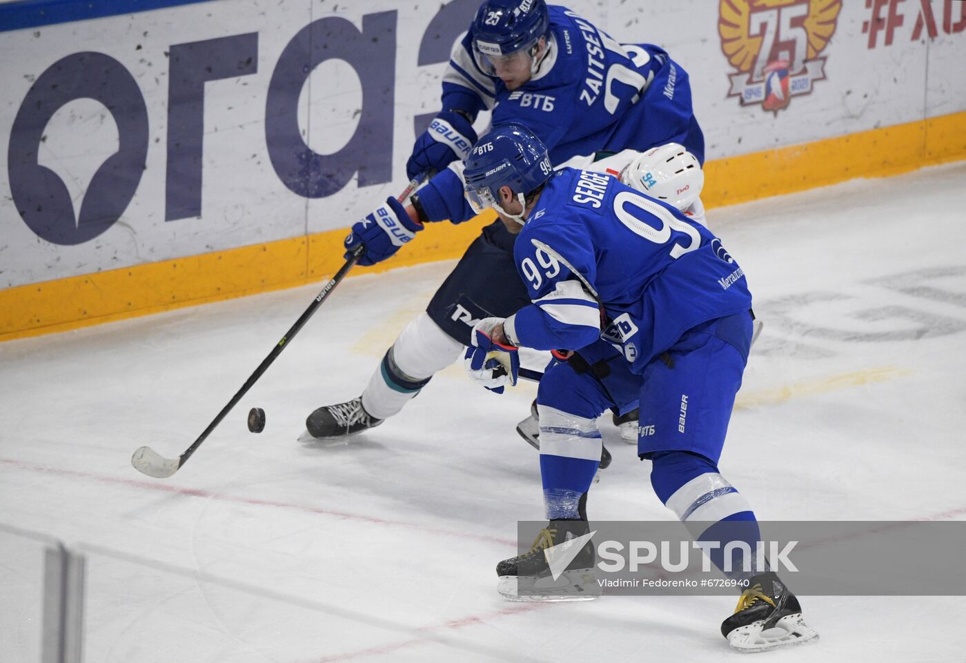 Russia Ice Hockey Dynamo - Sochi