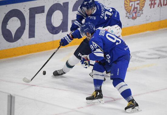 Russia Ice Hockey Dynamo - Sochi