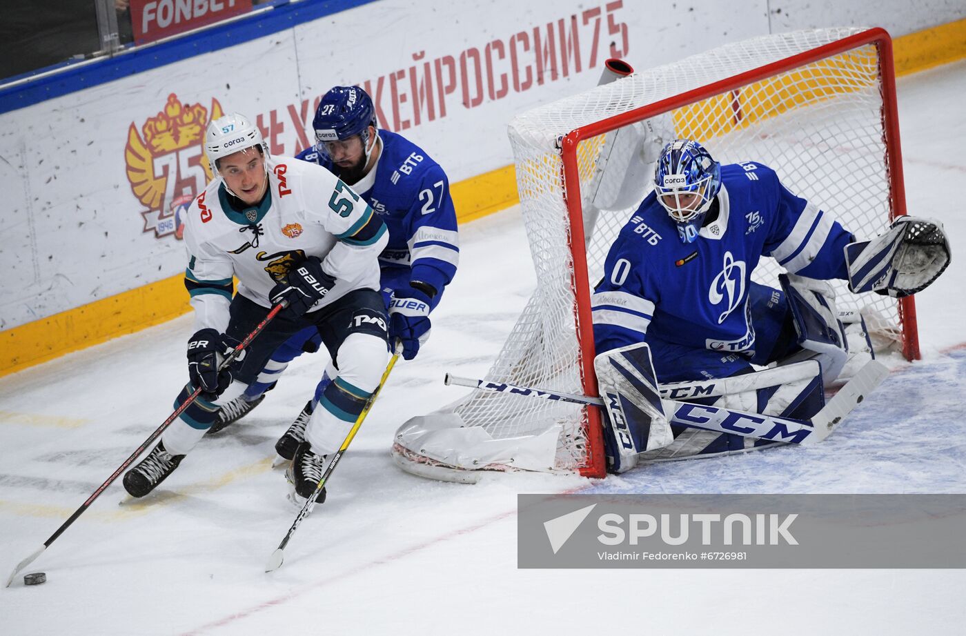 Russia Ice Hockey Dynamo - Sochi