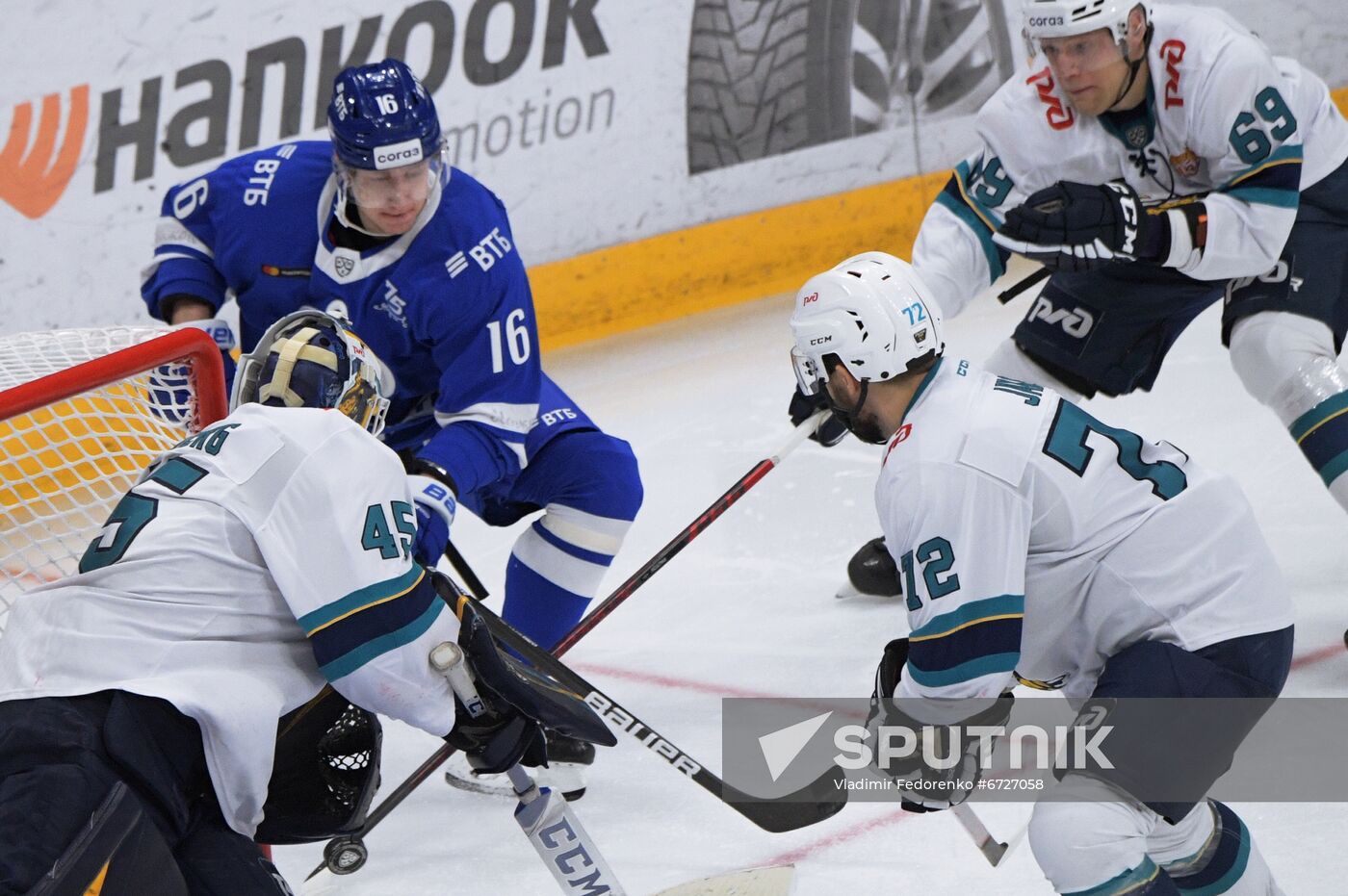 Russia Ice Hockey Dynamo - Sochi