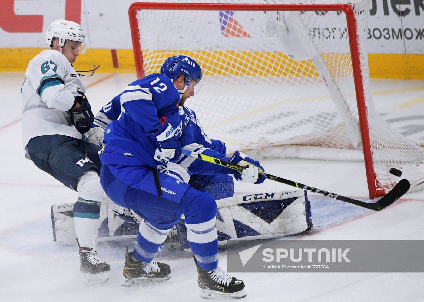 Russia Ice Hockey Dynamo - Sochi