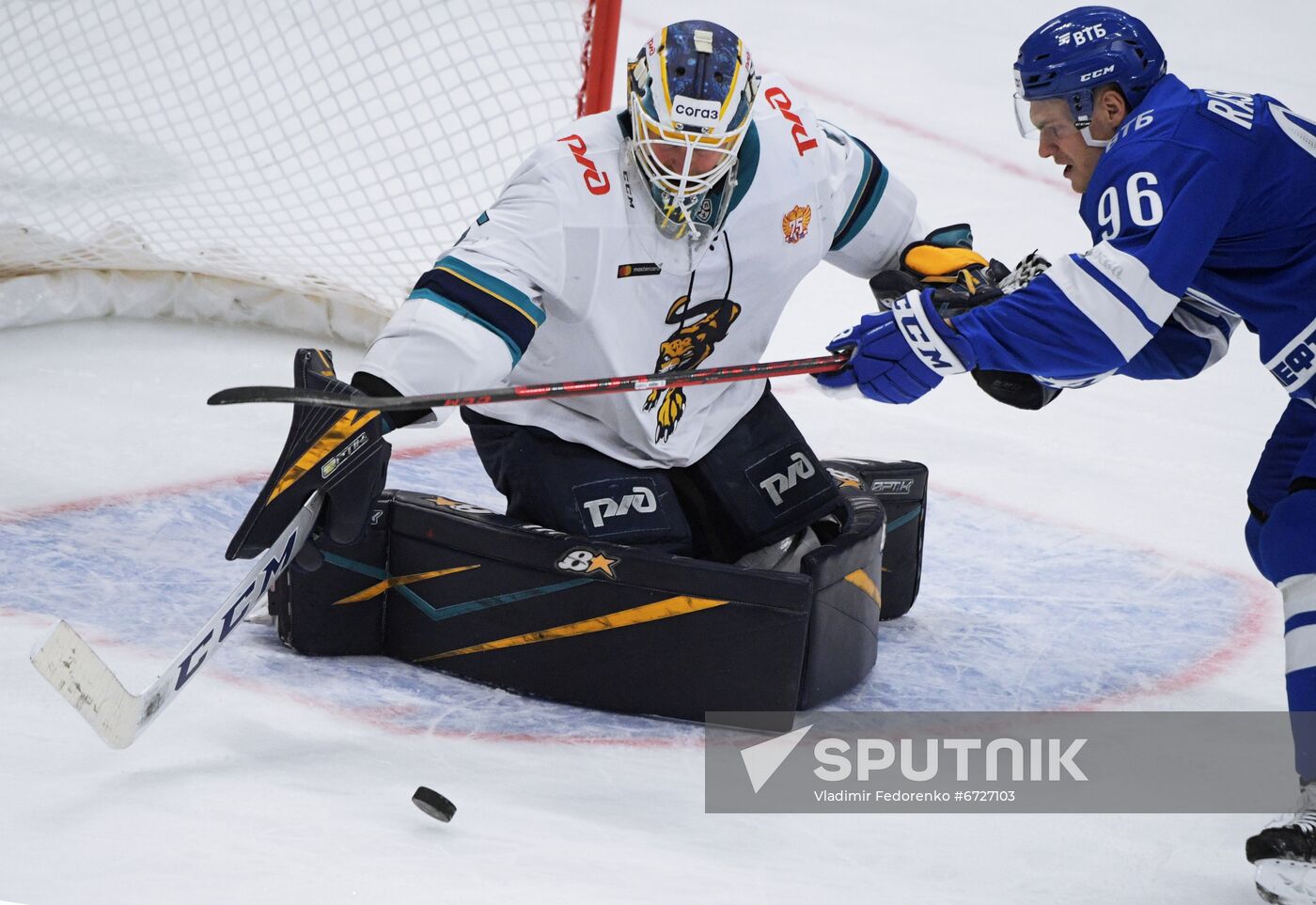 Russia Ice Hockey Dynamo - Sochi