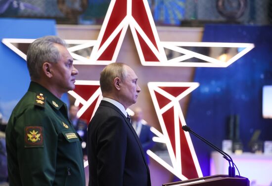 Russia Putin Defence Ministry Board