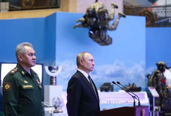 Russia Putin Defence Ministry Board