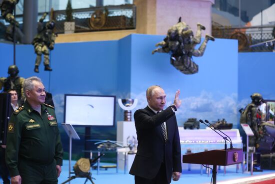 Russia Putin Defence Ministry Board