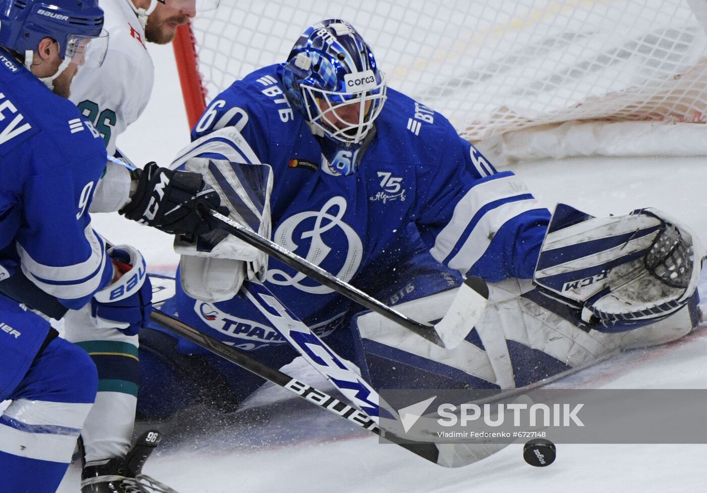 Russia Ice Hockey Dynamo - Sochi