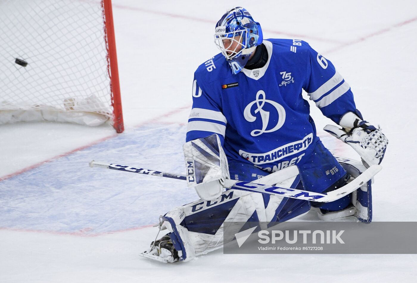 Russia Ice Hockey Dynamo - Sochi