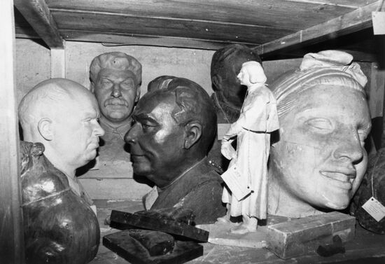 Sculptor's workshop