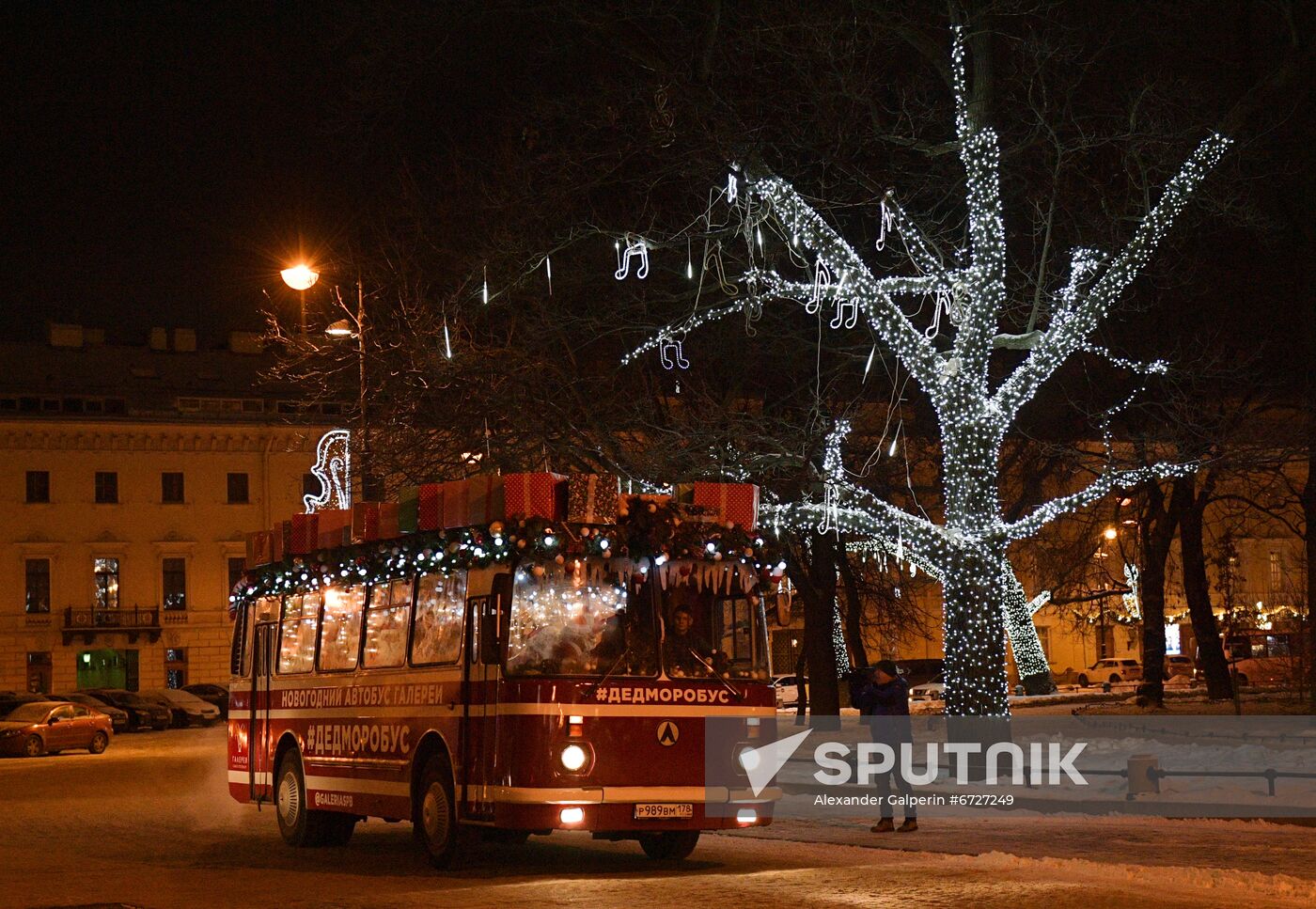 Russia New Year Festive Season Preparations 