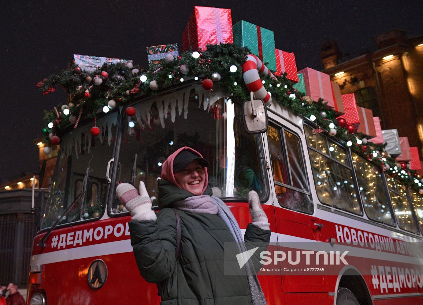 Russia New Year Festive Season Preparations 