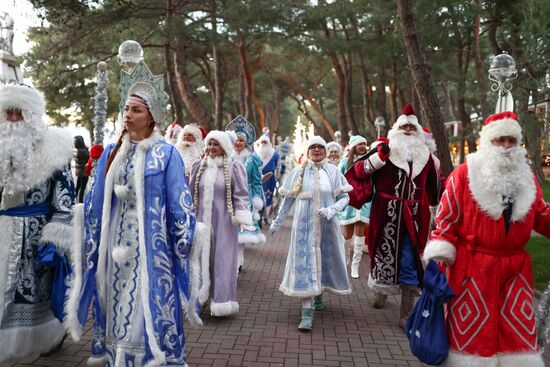 Russia New Year Festive Season Preparations 