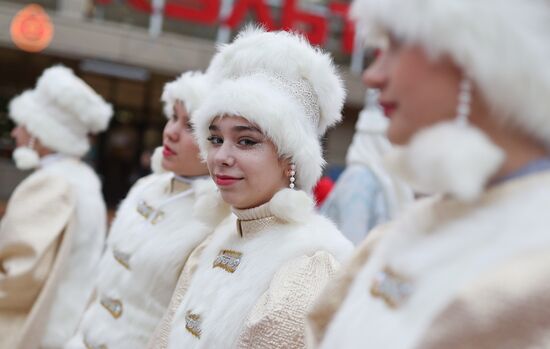 Russia New Year Festive Season Preparations 