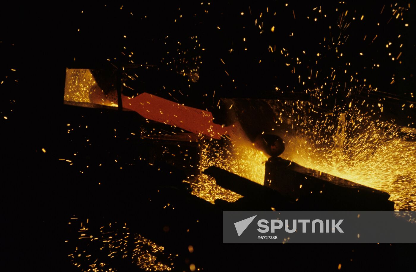 Dnepropetrovsk Metallurgic Plant