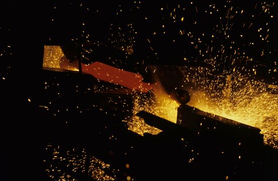 Dnepropetrovsk Metallurgic Plant