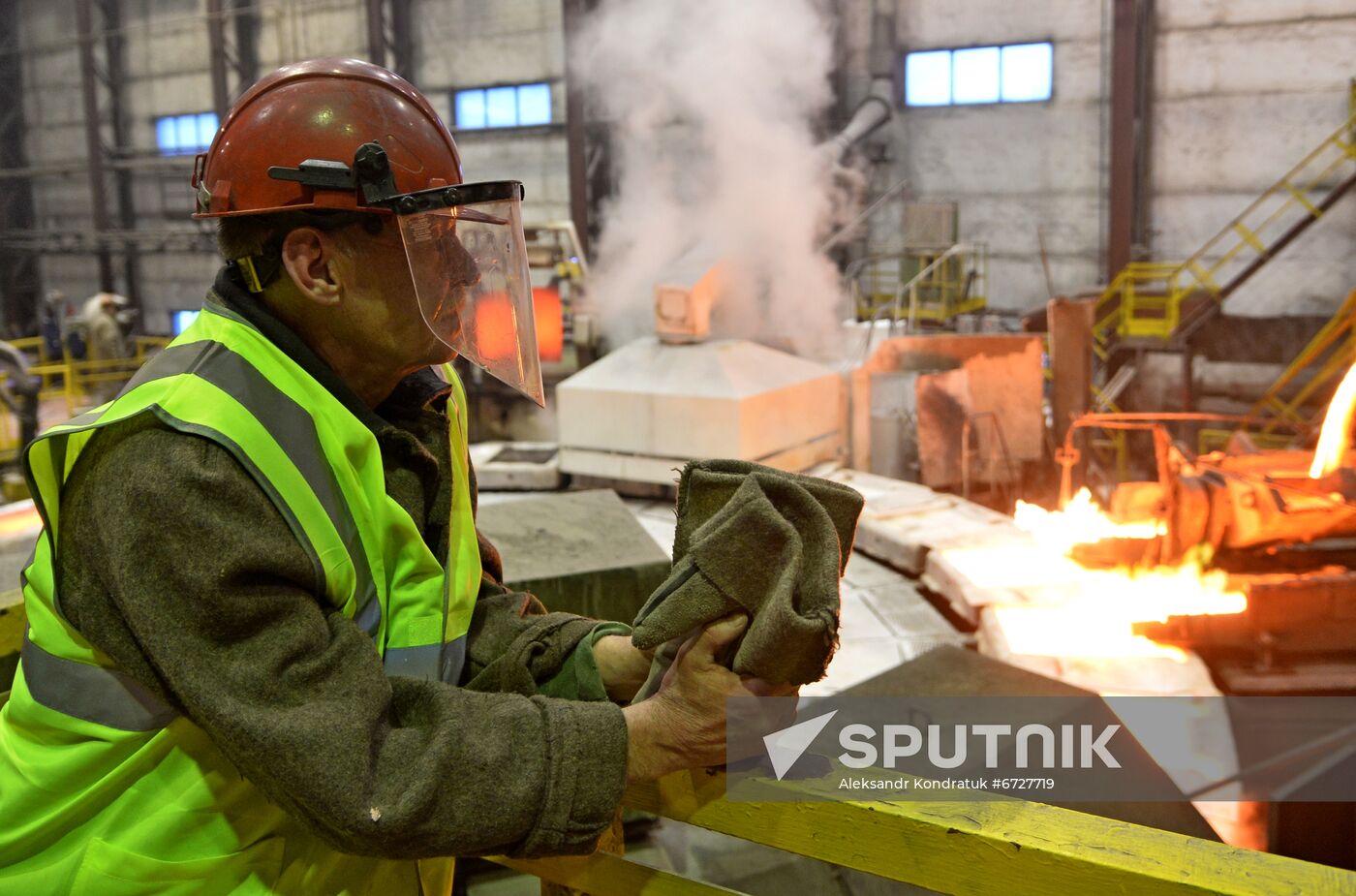 Russia Metallurgical Industry