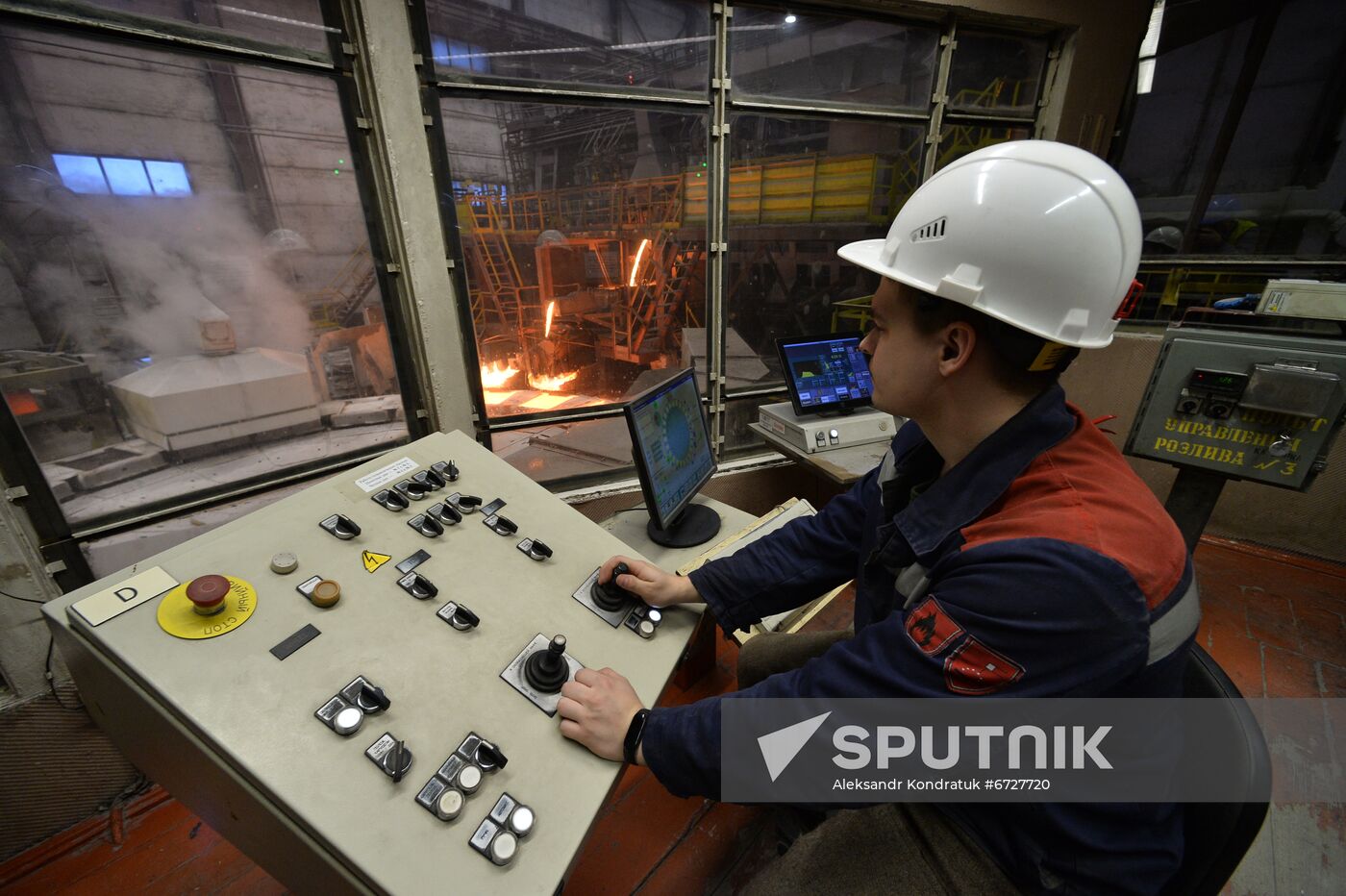 Russia Metallurgical Industry