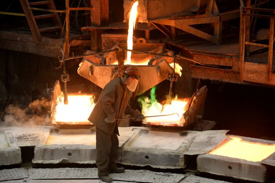 Russia Metallurgical Industry