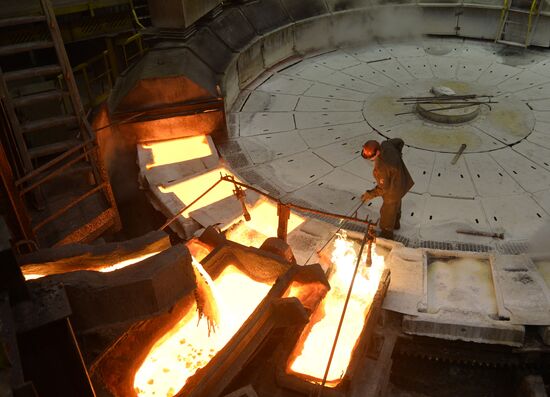 Russia Metallurgical Industry