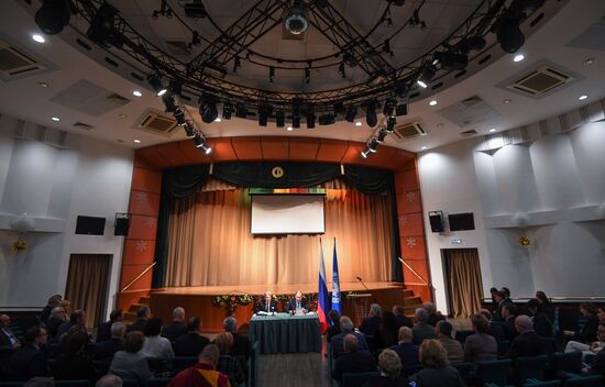 Russia UNESCO Comission