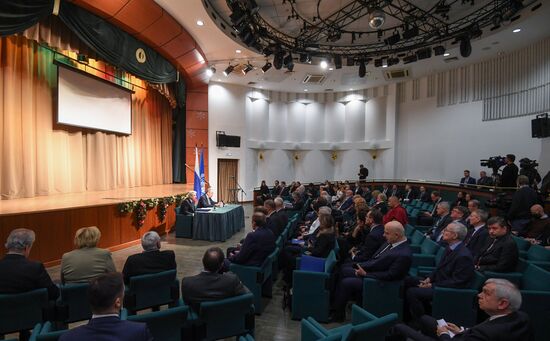 Russia UNESCO Comission