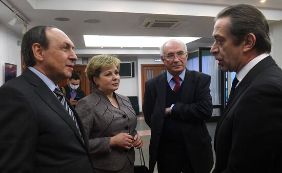 Russia UNESCO Comission