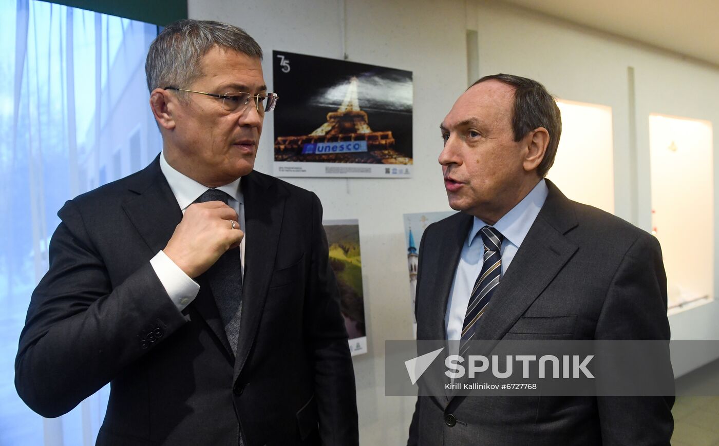 Russia UNESCO Comission