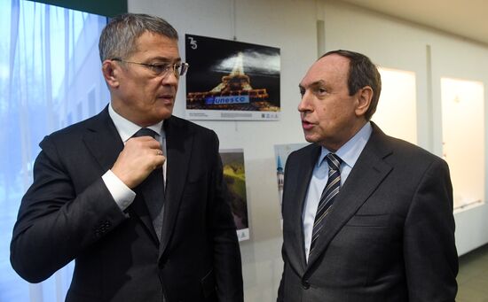 Russia UNESCO Comission