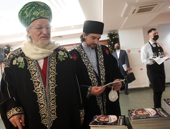 Russia UNESCO Comission