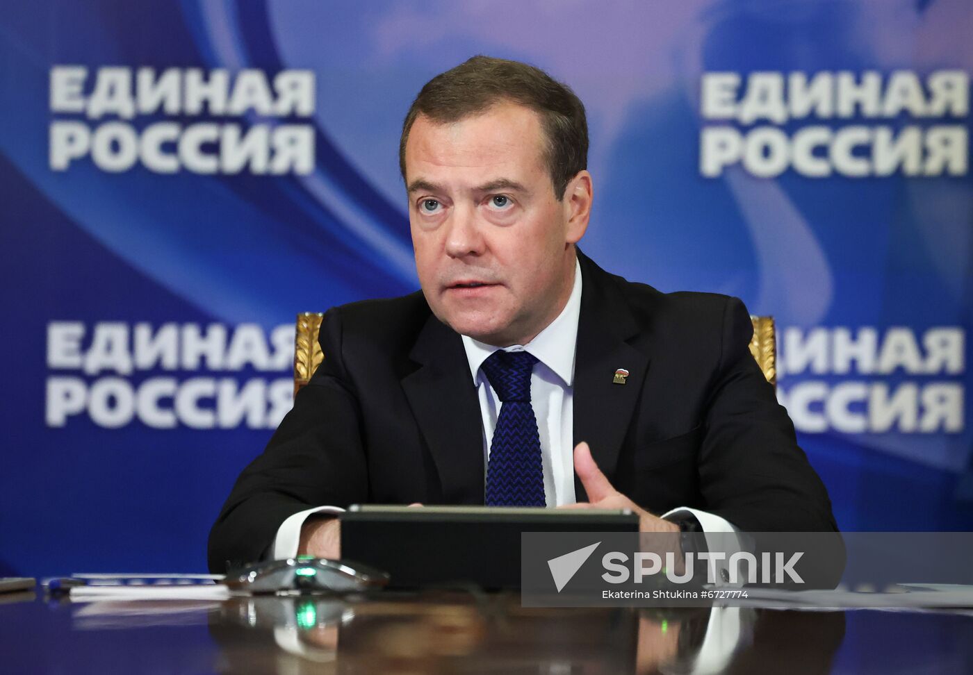 Russia Medvedev