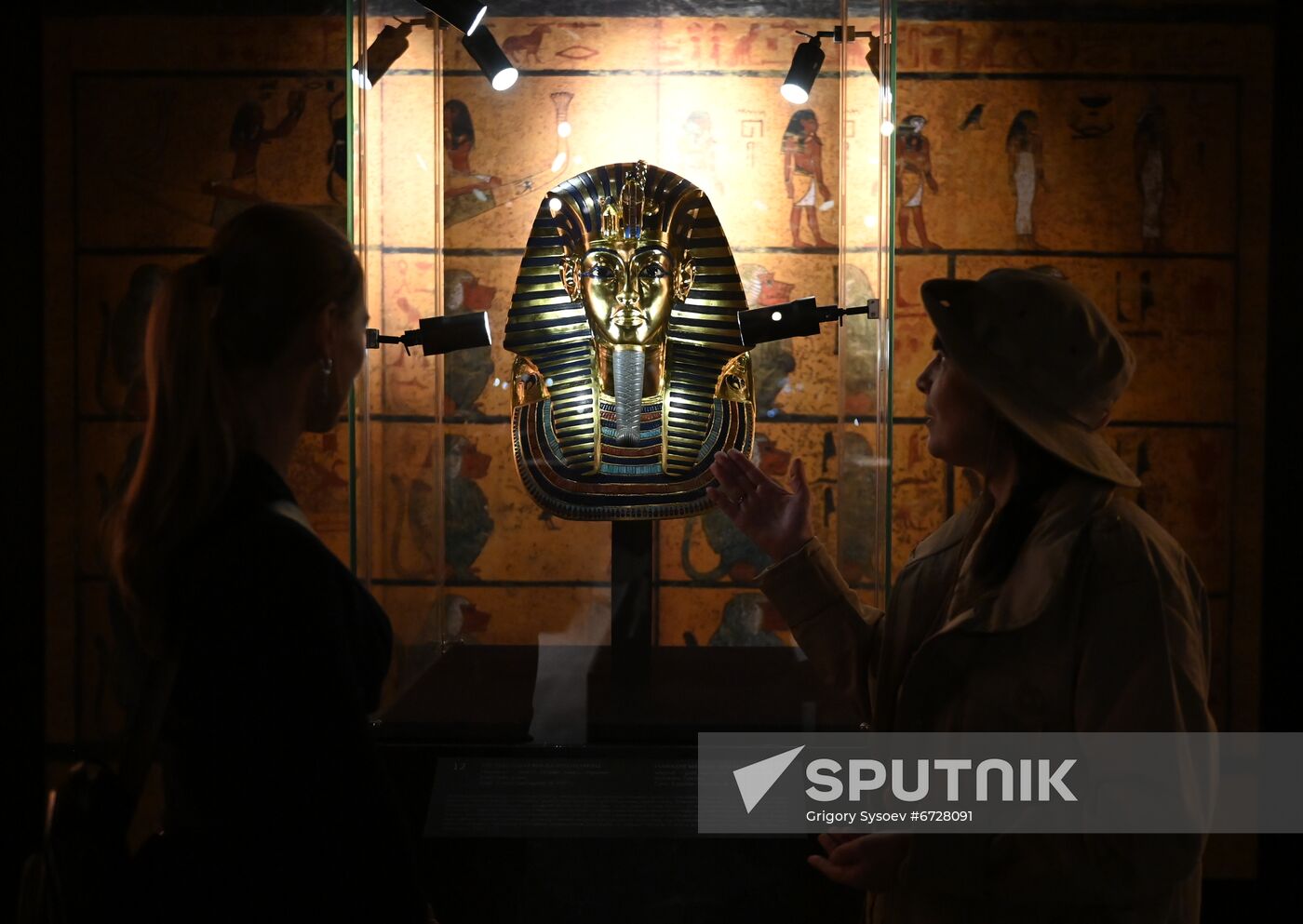 Russia Tutankhamun Treasures Exhibition