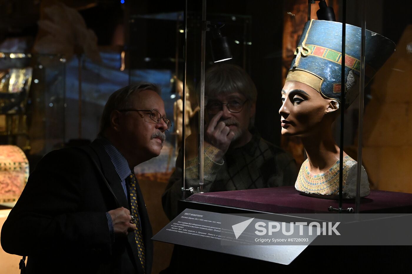 Russia Tutankhamun Treasures Exhibition