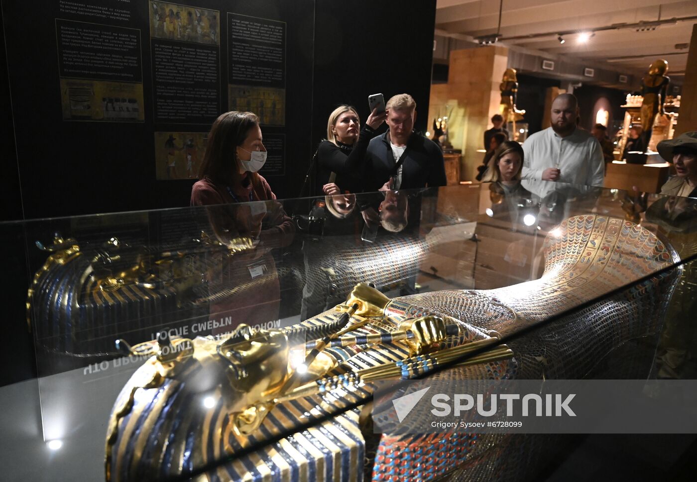 Russia Tutankhamun Treasures Exhibition