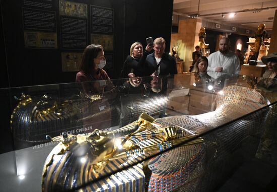 Russia Tutankhamun Treasures Exhibition