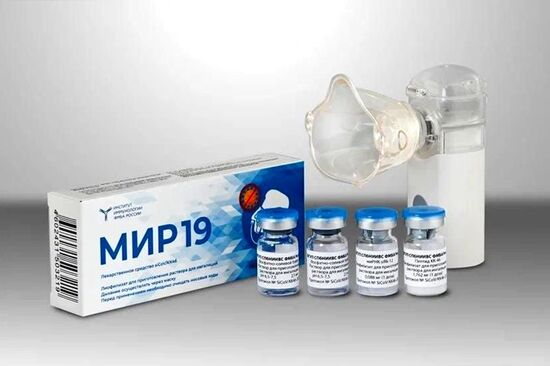 Russia Coronavirus Treatment