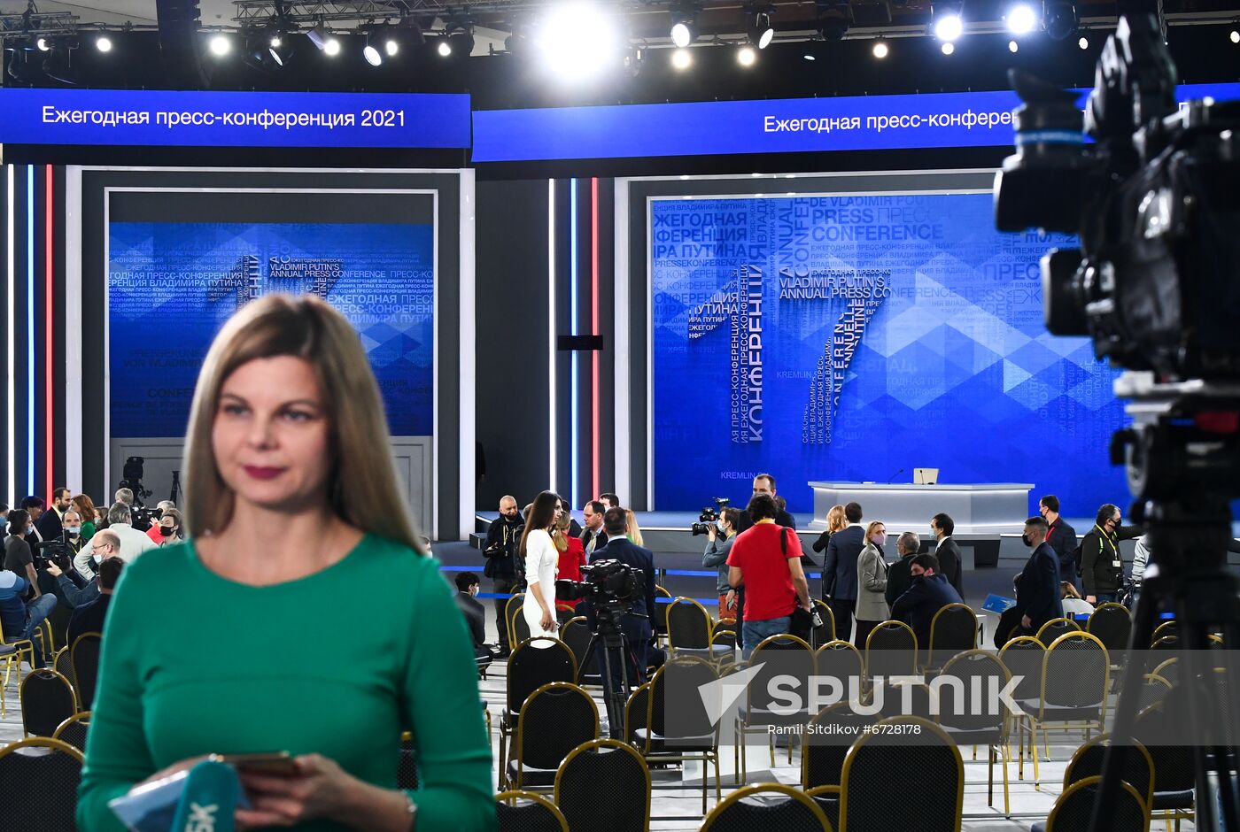 Russia Putin News Conference