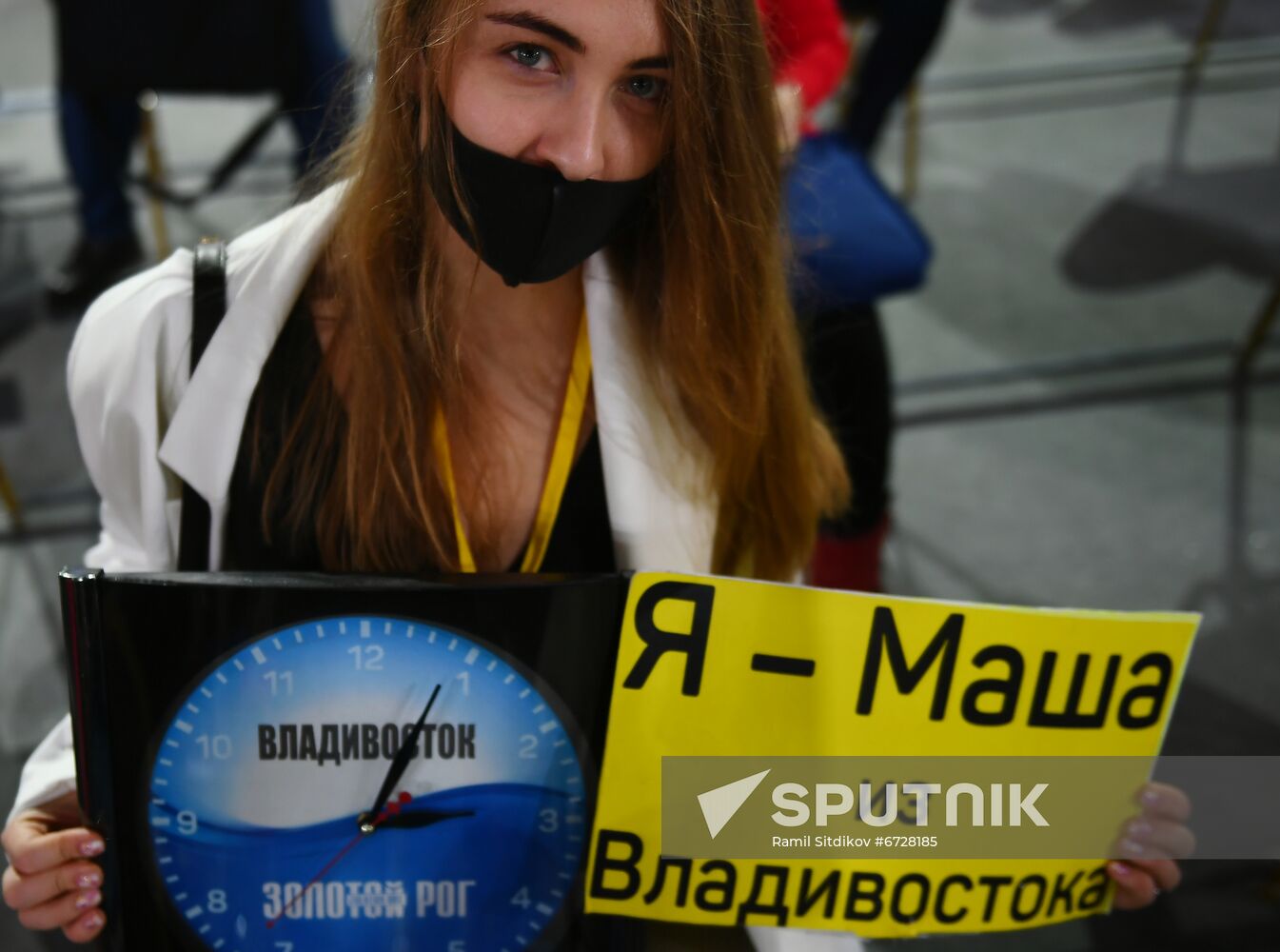 Russia Putin News Conference