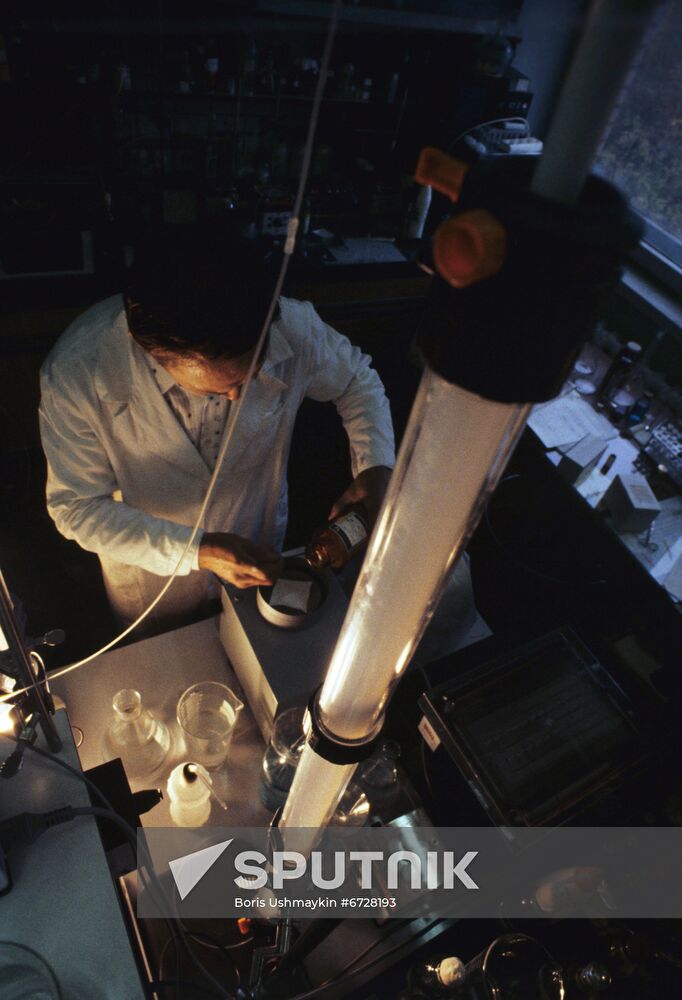 Institute of Experimental Medicine